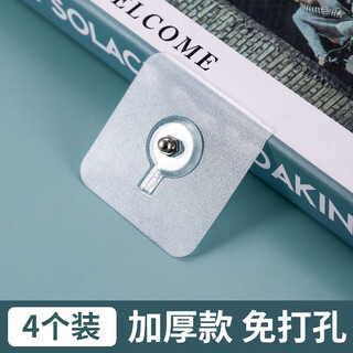Shantou lincun punch-free strong adhesive hooks for seamless picture hangings for wedding photos, 4 pack of seamless nail and screw stickers, thickened version - load-bearing