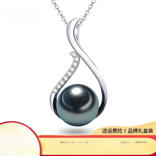 Quan yin simple tahitian black pearl pendant single women's swan black seawater pearl necklace birthday gift 1 black series