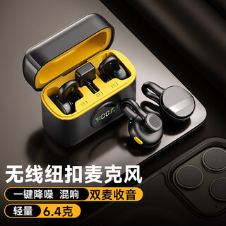 Guoer electronics (guoer) wireless lavalier microphone for anchor live broadcast shooting short video high-definition noise reduction radio long battery life outdoor interview recording apple huawei android camera computer universal one to two type-c interface 30 meters transmission distance 40h long battery life