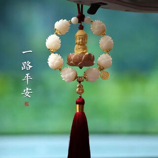 Litian car pendant lotus rearview mirror haoyun new lotus lotus baby buddha car interior decoration women's car interior decoration lotus circle buddha red gift box packaging