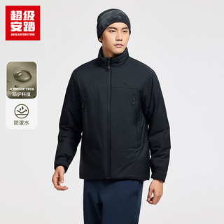 Super anta sports cotton clothes men's autumn and winter warm and water-repellent outdoor hiking and camping jackets men's 152546803u