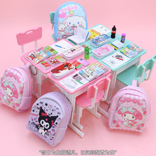 Xubeile mini desks and chairs, miniature simulation stationery, pencil box, small school bag, textbook, dollhouse accessories, model toy