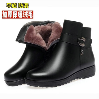 Off code clearance red green soft leather mother's women's cotton shoes plus velvet cotton boots for middle-aged and elderly people wedge heel soft sole non-slip short boots black brown fur lining heel height 3.5 cm 38 (240mm) wide feet, fat feet, one size larger