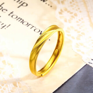 Reza 2025 new gold möbius ring ring for men and women plain gold wedding ring imitation gold ring for girlfriend 0.86g