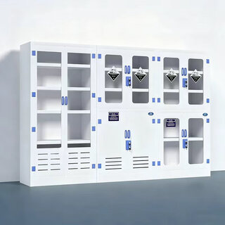 Zhaobo pp acid-base cabinet medicine cabinet laboratory chemical reagent cabinet resistant to strong acid and alkali corrosion utensil cabinet instrument storage cabinet pp cabinet 2 gallon standard model
