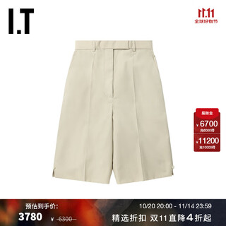 Tom brown it women's loose bermuda shorts 2024 spring and summer new simple textured straight pants suit pants 487502 khx/light khaki 40