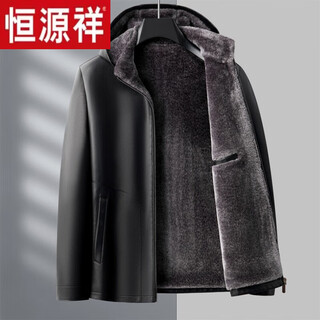 Hengyuanxiang men's mid-length mink coat imported mink liner hooded sheepskin leather coat windproof fur coat black 4xl