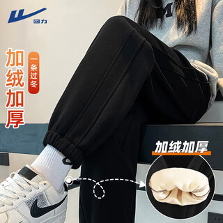 Pull back velvet pants for women 2025 new autumn and winter thickened lamb velvet sweatpants small men's sweatpants gray casual pants