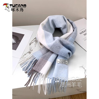 Woodpecker (tucano) 100% australian wool pure wool scarf women's autumn and winter new pure wool shawl scarf gift box birthday gift hulan kage