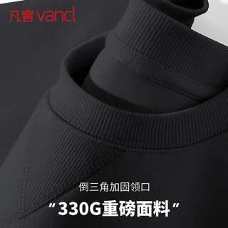 Vancl sweatshirt men's autumn loose large size black top men's versatile heavyweight casual long sleeve black 2xl