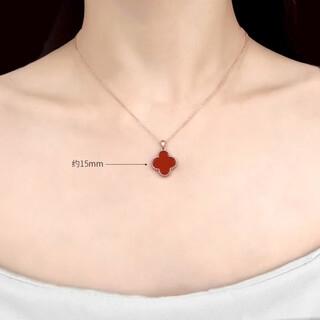 Xingu 18k gold four-leaf clover pendant color gold rose gold gold necklace au750 clavicle chain birthday gift for girlfriend red agate 18k rose gold (single pendant)