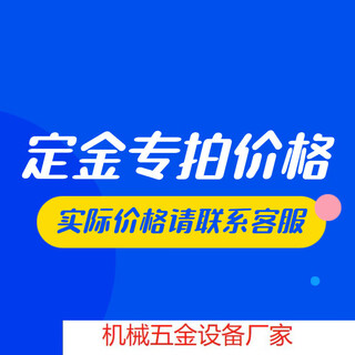 Mobile phone dust plug pillow type packaging machine mobile phone accessories packing machine packaging sealing machine foshan manufacturer spot 250 model packaging machine deposit price