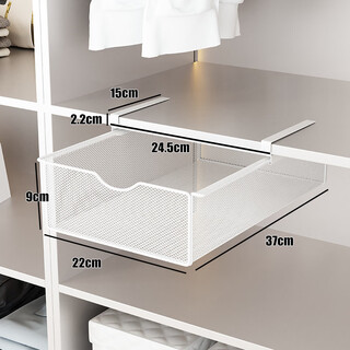 Sailotou wardrobe underwear drawer storage box hanging basket drawer type sock storage rack wardrobe organization small white single pack