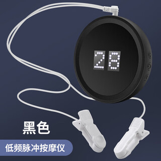 Dyai german technology 2025 new smart sleep device to help sleep, hand-held sleep aid device for anxiety and second sleep to improve the depth of severe insomnia. good brand products | low price on the whole network. pulse ear clip, black