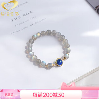 Qiaoyu natural sri lankan moonstone kyanite bracelet women's crystal bracelet best friend birthday gift beads 8mm