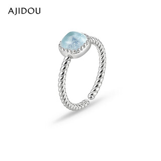 Ajidou ajidou ring for women is a 25 silver ring fashion accessory silver + blue 0