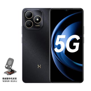 Huawei smart selection wiko mobile phone hi enjoy 80s obsidian black 8gb+256gb 5g hongmeng eco mobile phone double five-star drop resistant