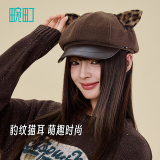 Wanding cute doll octagonal hat women's autumn and winter cute puppy fisherman hat versatile face-showing newsboy hat new year brown one size
