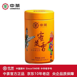 China tea brand tea chaozhou oolong tea phoenix dancong special grade alpine spring tea dancong tea 2025 gt312 honey orchid fragrance 100g*1 can