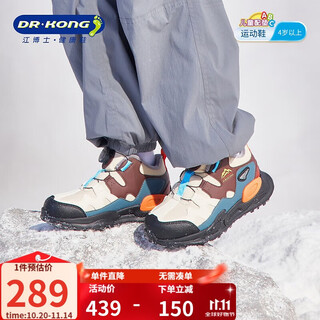 Dr kong dr. jiang sports shoes winter boys and girls plus velvet knob buckle children's shoes 2b16a4033cm m/brown/grey 29