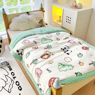 He jiagong children's beanie quilt core 2025 new spring and autumn quilt kindergarten quilt baby nap small throw animal kingdom class a maternal and infant grade warm and lightweight 150x200cm winter quilt approximately 5 jin jin equals 0.5 kg (suitable for 5 years and above)