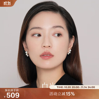 Bai lan gradient pearl ear clip s925 silver earrings for women, fashionable, versatile, niche design, birthday gift for wife, 4a freshwater pearls (5.5-6mm)