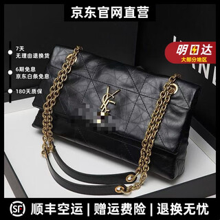 Mospoke light luxury brand genuine leather bag women's bag retro shoulder bag folding bag high cargo large capacity crossbody bag y buckle black