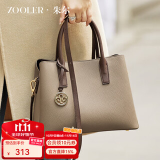 Zooler bag ladies 2025 new bag light luxury niche women's bag high-end cowhide fashion crossbody bag birthday gift khaki light luxury niche for wife