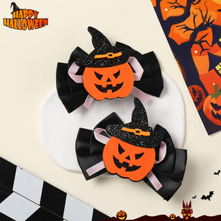 Gotovang halloween headwear photo props cos costume accessories hair hoops hair clips eye mask leg chain vampire dentures 1 pair of large pumpkin hair clips
