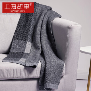 Shanghai story men's 100% wool knitted scarf gift box plaid scarf autumn and winter warmth birthday gift black gray