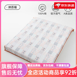 Rhinesen baby mat summer sweat-absorbent and breathable crib soft mat kindergarten baby mat cotton gauze sheet nabaifu (cotton gauze soft mat) fast delivery 250x240cm