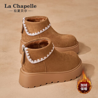 La chapelle women's shoes snow boots women's winter velvet warm martin boots versatile birkenstock boots women's 25898 yellow 38