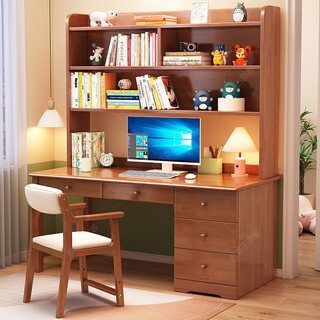 Huixun solid wood desk bookcase bookshelf combination computer desk bedroom home student writing desk multi-functional children's study table walnut color #desk + bookshelf 100cm*60cm*75cm total height 185cm