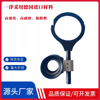 Industrial robot pipeline package tennis racket universal head assembly tennis racket universal head 70 components