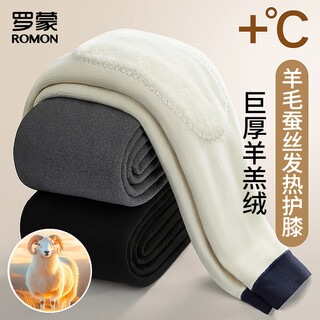 Luo meng thermal pants men's velvet thickened wool knee pads northeastern cotton pants men's heated bottoming autumn pants velvet pants autumn and winter