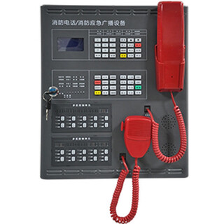 Fanhai sanjiang original store fanhai sanjiang broadcast host wall-mounted broadcast host dh99 telephone host dh99_gb200_(_telephone broadcast all-in-one machine)