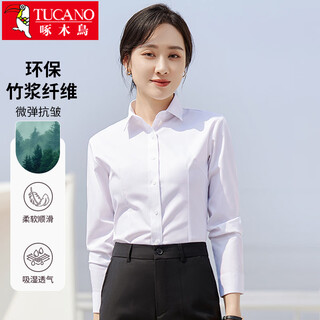 Woodpecker (tucano) long-sleeved shirt women's business casual bamboo fiber professional interview commuter shirt top women's white xl