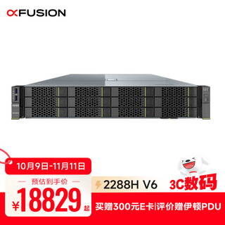 Super fusion 2288hv6 2u rack server silver 4310 (2.1ghz/12c)丨32g*1丨xr450*1丨dual-port 10ge network card丨single power
