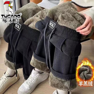 Повседневные брюки woodpecker, мужские осенне-зимние 2025, новые бархатные утолщенные спортивные брюки, прямые брюки с высокой талией, теплые широкие брюки, черный + темно-серый, 2 упаковки, бархатный бренд, специальный распродажный пикап, утолщенный размер 2xl, рекомендуемый 135-150jin jin равен 0,5 кг