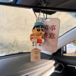 Yusenyi crayon shin-chan car trailer interior decoration high-end car accessories car rearview mirror pendant creative aromatherapy genuine swim ring shin-chan (free aromatherapy tablets)