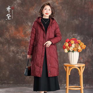 Quedit (quedit) burgundy middle-aged mother down jacket for women winter 2025 new hooded thickened mid-length warm grandma jacket red sandalwood / hooded l recommended 115jin jin equal to within 0.5kg / filled with down (143g)