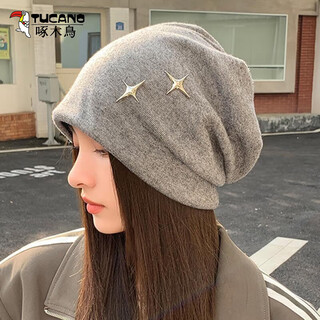 Woodpecker (tucano) pile hat women's 2025 new cold hat spring and autumn big head circumference korean version versatile western style warm ear protection knitted hat fashion light gray m 54-62cm