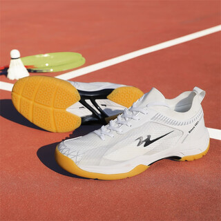 Double star badminton shoes for men and women 2025 new breathable mesh sports shoes youth competition training table tennis shoes white 38