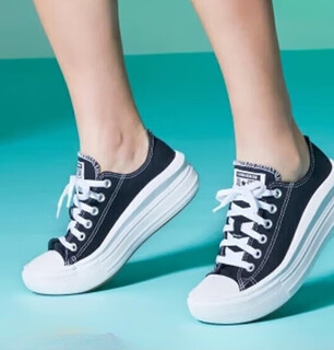 Converse new all star move cloud platform shoes women's shoes low-top canvas shoes increased platform shoes black 35