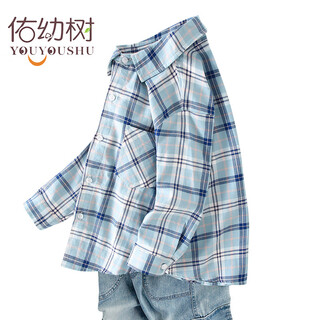 Children's clothing boys' long-sleeved shirts children's plaid shirt spring new style medium and large children's korean style spring and autumn tops trendy light blue plaid 160 cm
