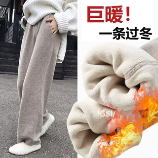 Nanding yage maternity pants autumn and winter wide-leg pants new outer wear plus velvet straight floor-length trousers drape belly support pants autumn and winter oatmeal color plus velvet style l 115-130jin jin is equal to 0.5 kg