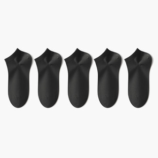 Semir men's autumn and winter boat socks and socks solid color shallow mouth invisible low-top boneless breathable cotton socks recommended for boys black 5 pairs one size fits all (suitable for sizes 39-44)