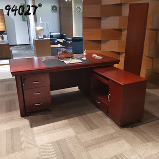 94027 supervisor desk boss desk solid wood veneer painted desk 1.6 meters including side cabinets