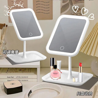 Led makeup mirror with light desktop internet celebrity female light-filling small mirror ins style dormitory desktop portable small dressing mirror natural white three-speed color change + stepless dimming + five times 1 piece