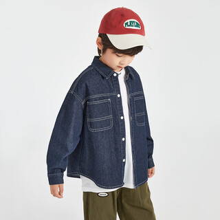 Duojia is soft and comfortable | boys' washed denim shirt spring and autumn children's versatile casual retro loose thin coat navy blue 140